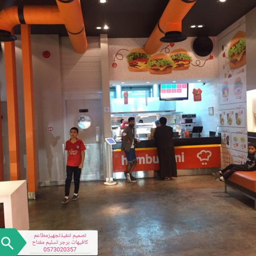  advs/106891 الرياض شركة مقاولات عامه