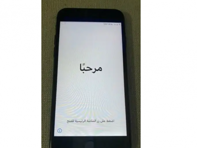  ايفوان7للبيع