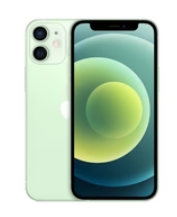  فقدت جهاز ايفوة iphone 12  بالدمام