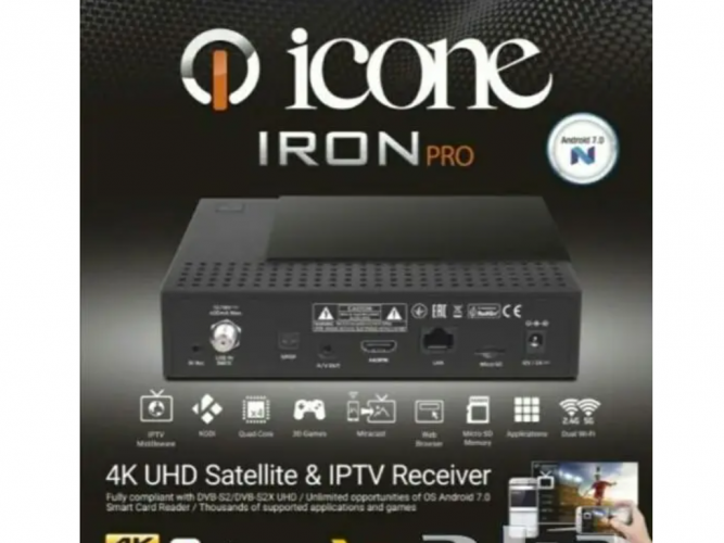  رسيفر ICONE PRO 4K