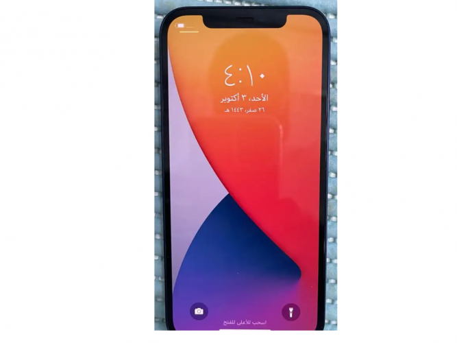  ايفون 12 عادي 256 ازرق