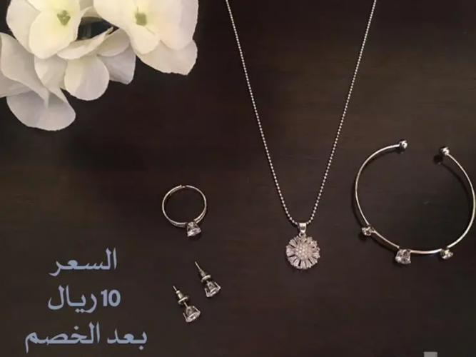  advs/466512 اكسسوارات اطقم للبيع تبوك