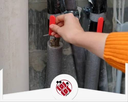  advs/485550 شركة عزل مواسير المياه بصفوى