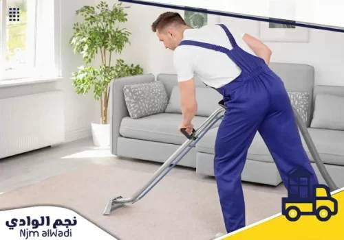  شركة الكفاءة
