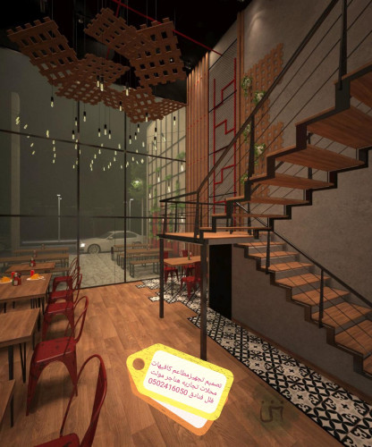  advs/510293 مقاول تنفيذ وتجهيز المطاعم كافيهات