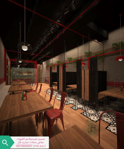  advs/631928 شركة مقاولات