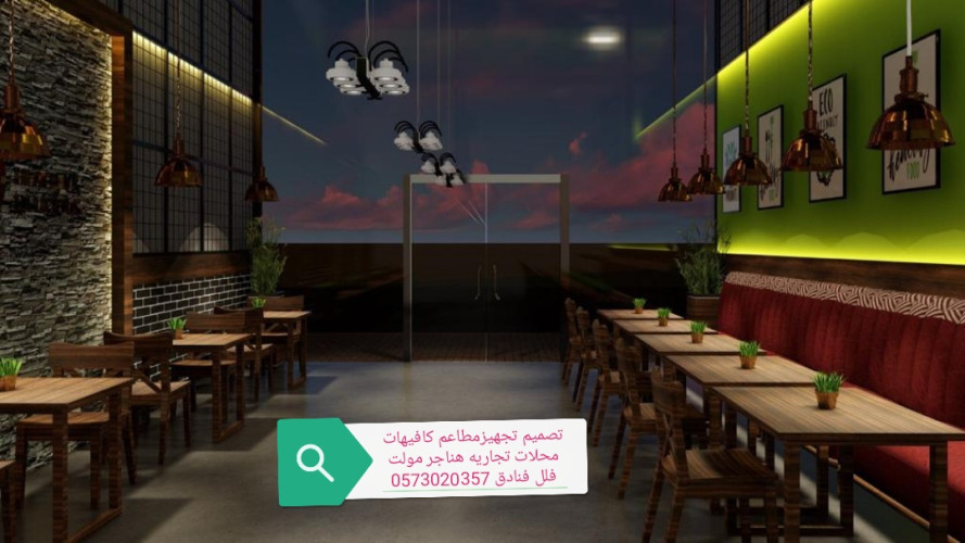  advs/637825 مقاول برياض مقاول برياض