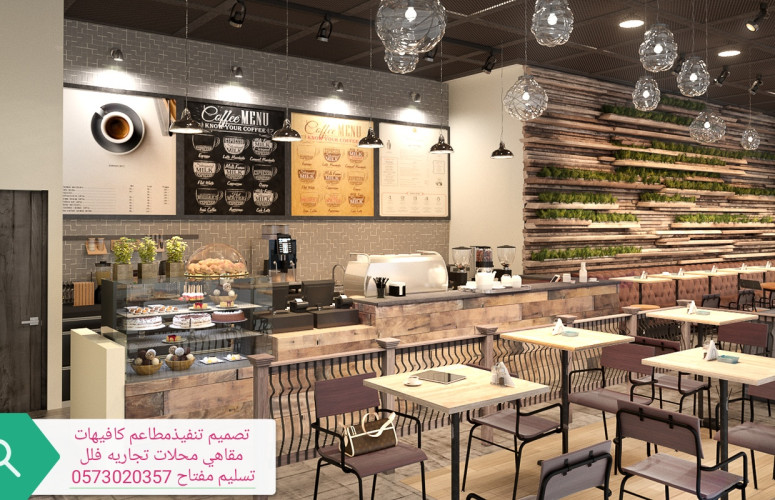  advs/645738 مقاول الرياض شركة مقاولات