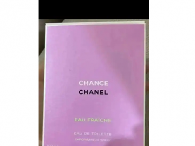 عطر شانيل اخضر