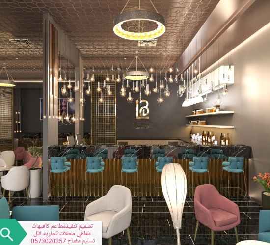  advs/753698 شركة مقاولات