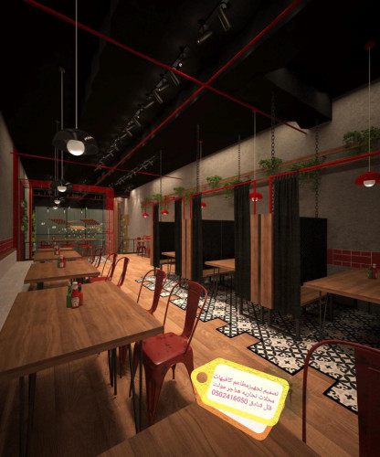  advs/80236 مقاول تنفيذ وتجهيز المطاعم كافيهات