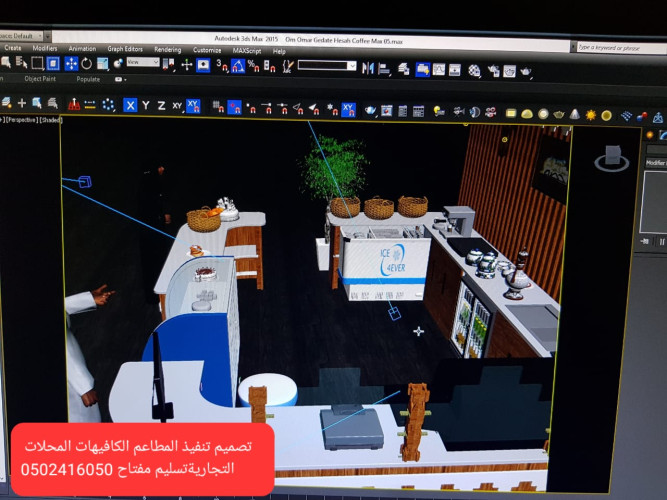  مؤسسه مقاولات