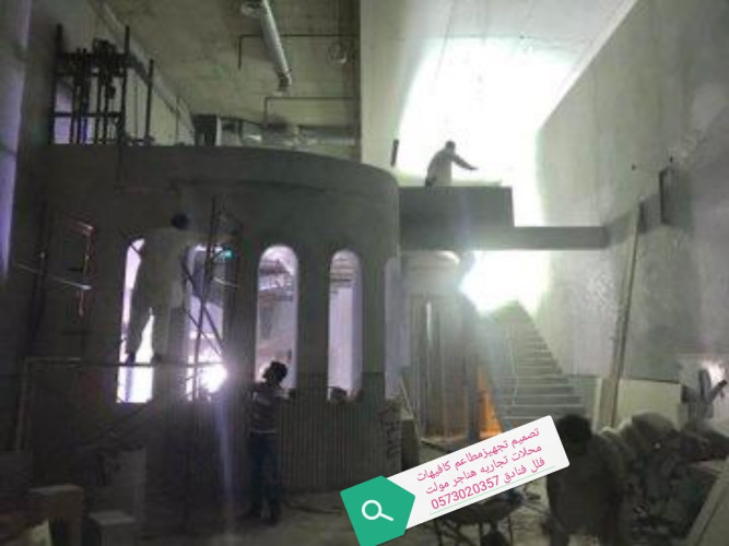  advs/938309 مؤسسه مقاولات عامه